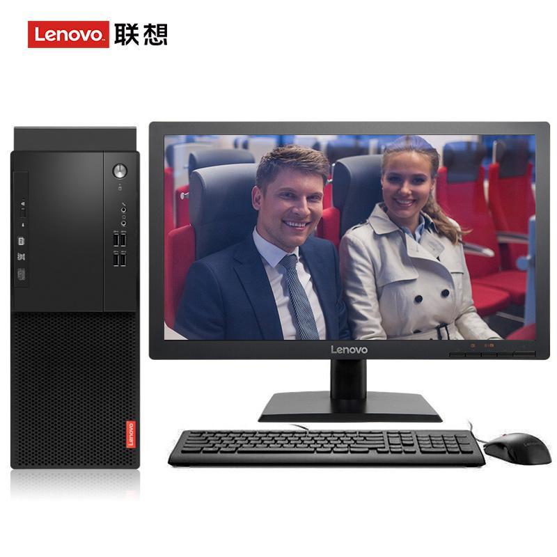 搞鸡巴的视频8888联想（Lenovo）启天M415 台式电脑 I5-7500 8G 1T 21.5寸显示器 DVD刻录 WIN7 硬盘隔离...